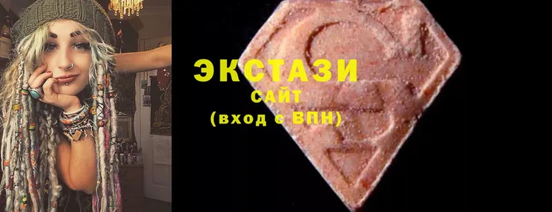 купить наркотик  Сафоново  Ecstasy Philipp Plein 